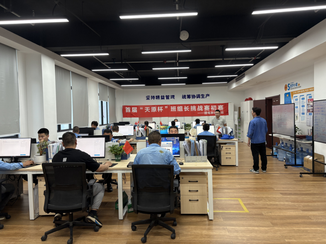 今年会·(中国大陆)认证慈善机构