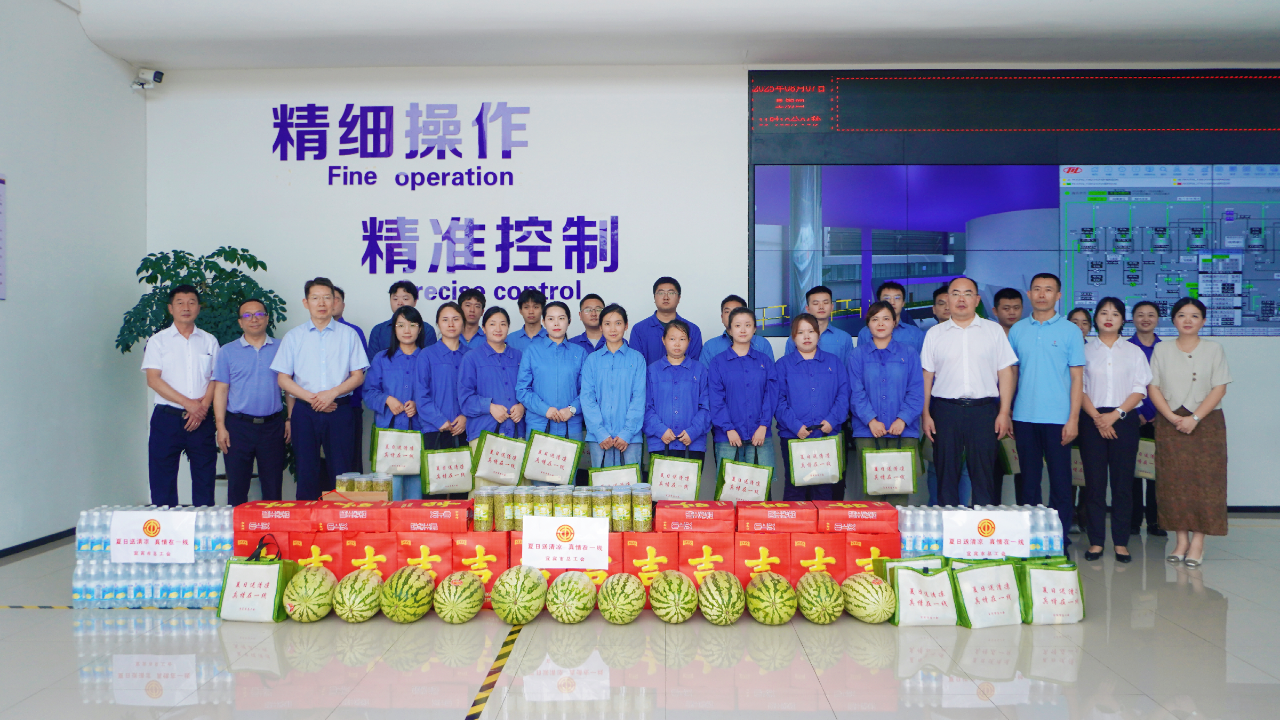 今年会·(中国大陆)认证慈善机构