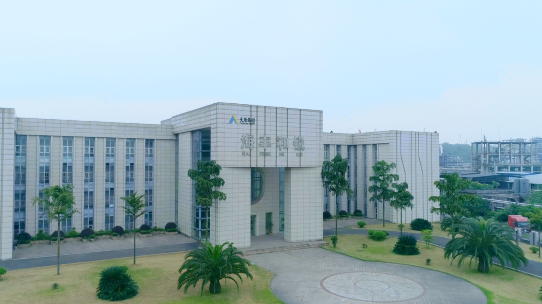 今年会·(中国大陆)认证慈善机构