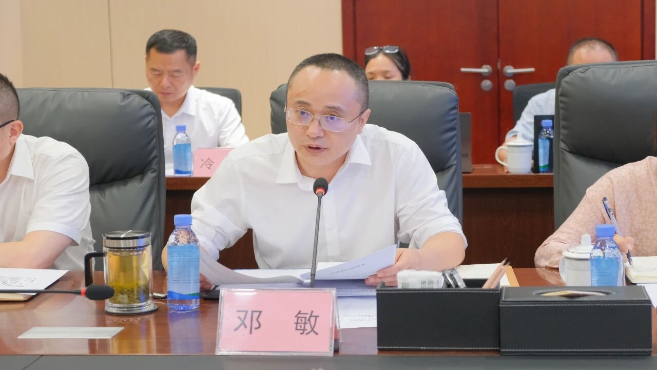 今年会·(中国大陆)认证慈善机构