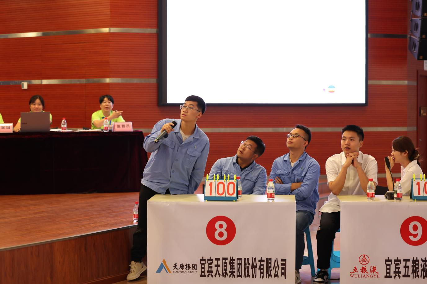 今年会·(中国大陆)认证慈善机构