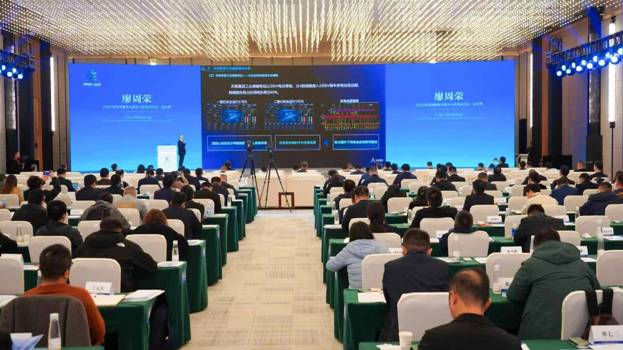 ����ᡤ(�й���½)��֤���ƻ���