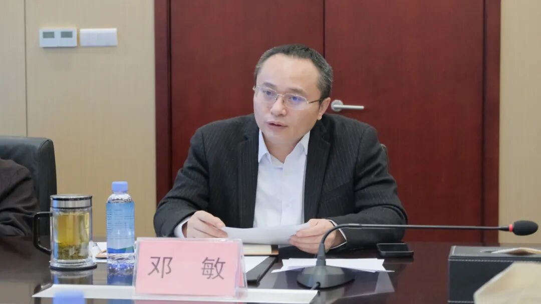 今年会·(中国大陆)认证慈善机构