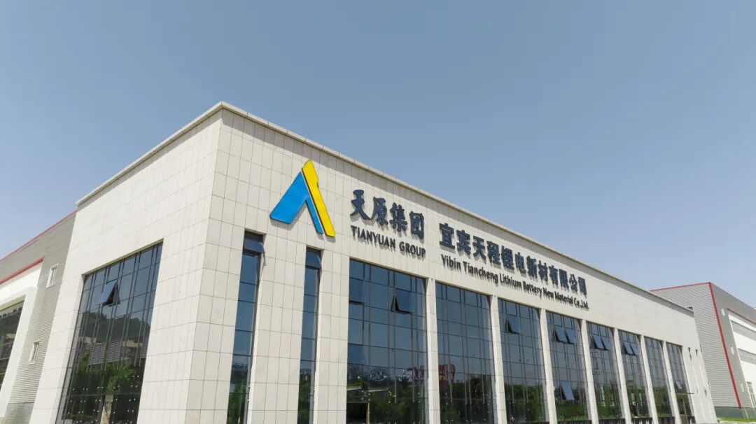 ����ᡤ(�й���½)��֤���ƻ���