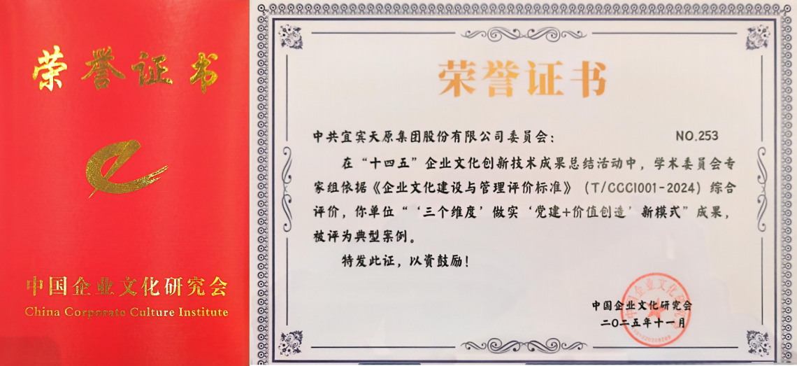 ����ᡤ(�й���½)��֤���ƻ���