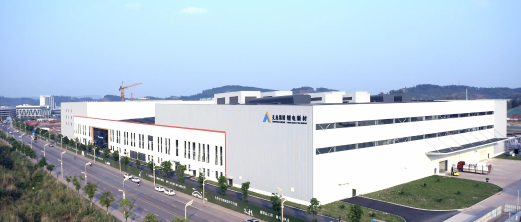 今年会·(中国大陆)认证慈善机构