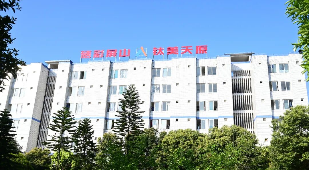 ½ñÄê»á¡¤(Öйú´ó½)ÈÏÖ¤´ÈÉÆ»ú¹¹