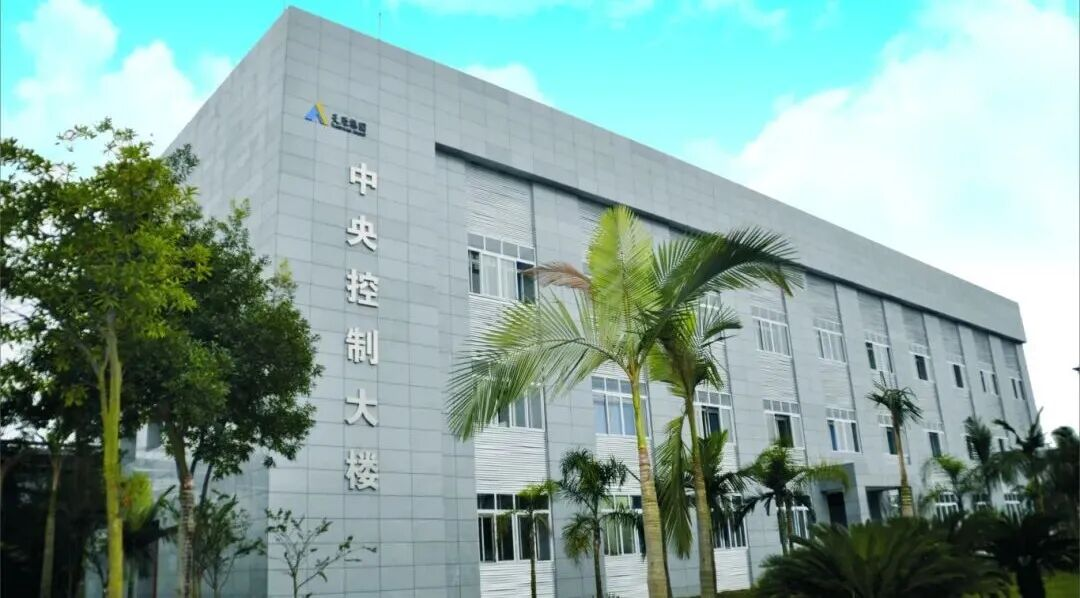 今年会·(中国大陆)认证慈善机构