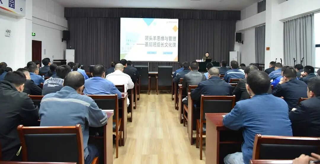 今年会·(中国大陆)认证慈善机构