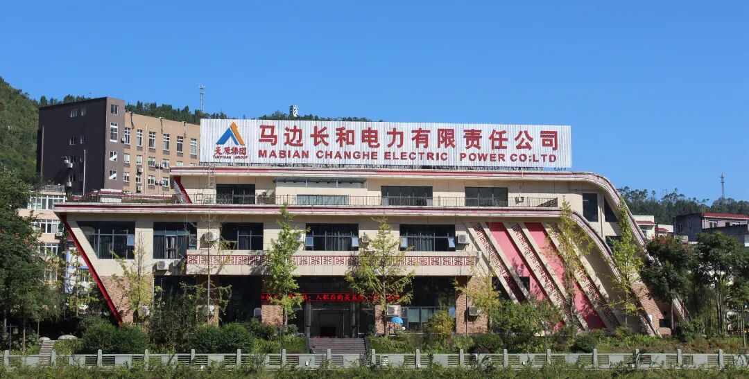 ½ñÄê»á¡¤(Öйú´ó½)ÈÏÖ¤´ÈÉÆ»ú¹¹