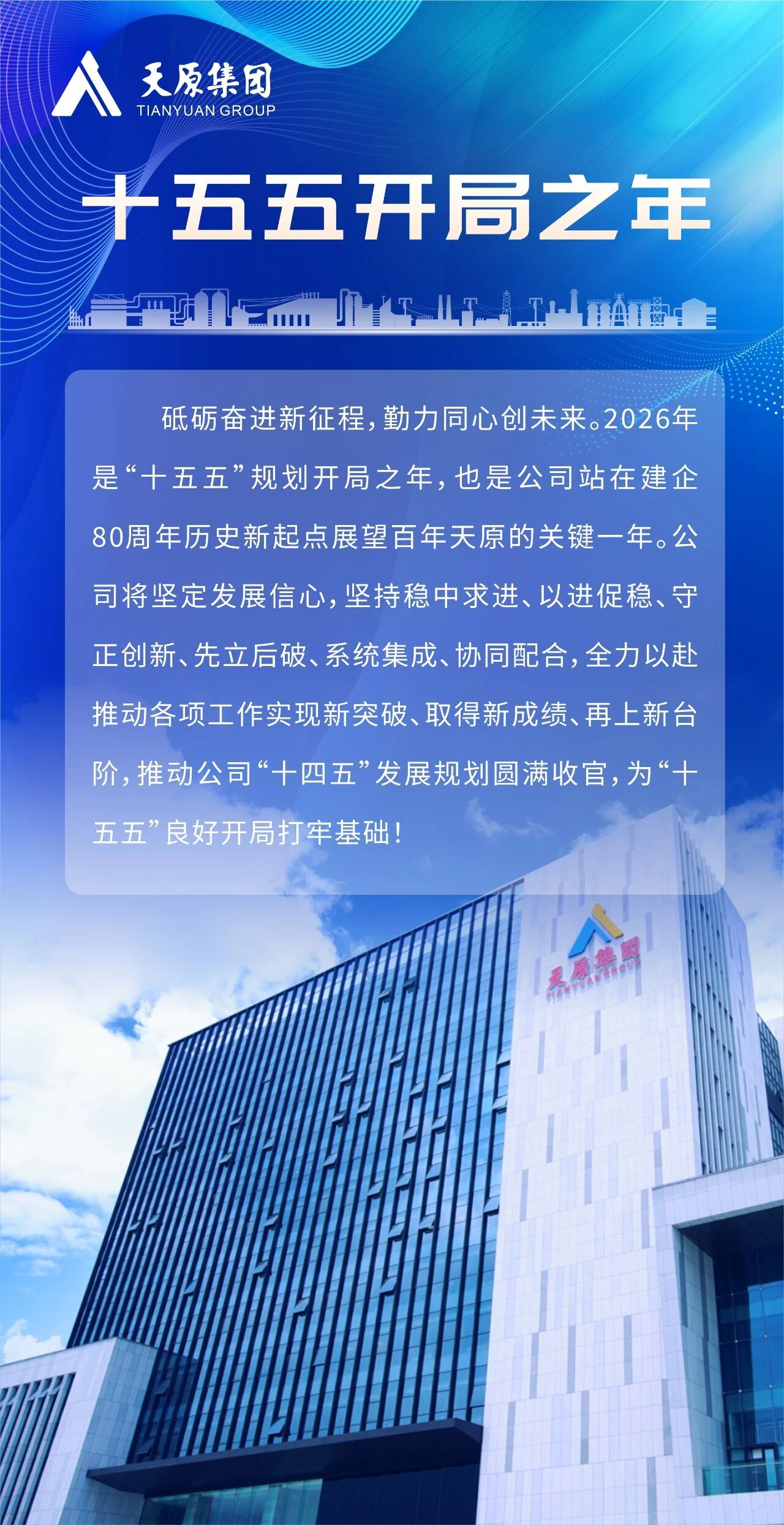 ����ᡤ(�й���½)��֤���ƻ���