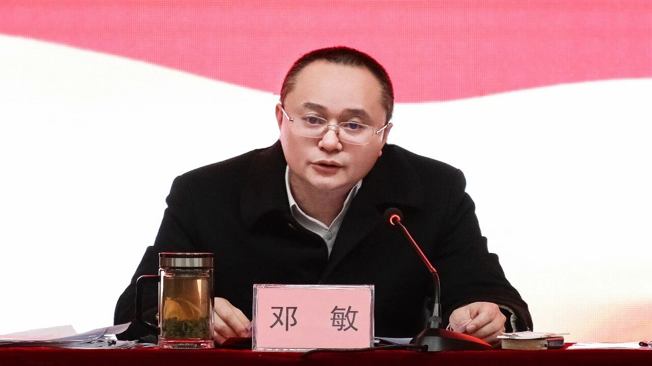 ½ñÄê»á¡¤(Öйú´ó½)ÈÏÖ¤´ÈÉÆ»ú¹¹