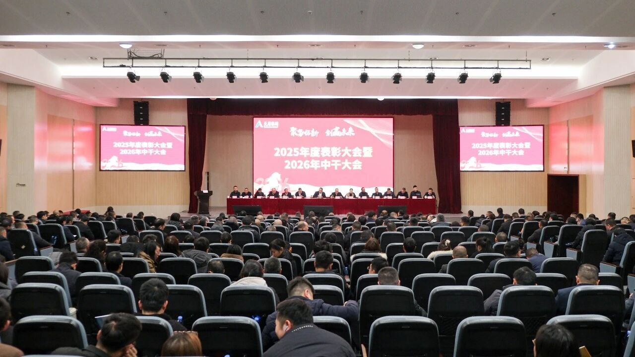 ½ñÄê»á¡¤(Öйú´ó½)ÈÏÖ¤´ÈÉÆ»ú¹¹