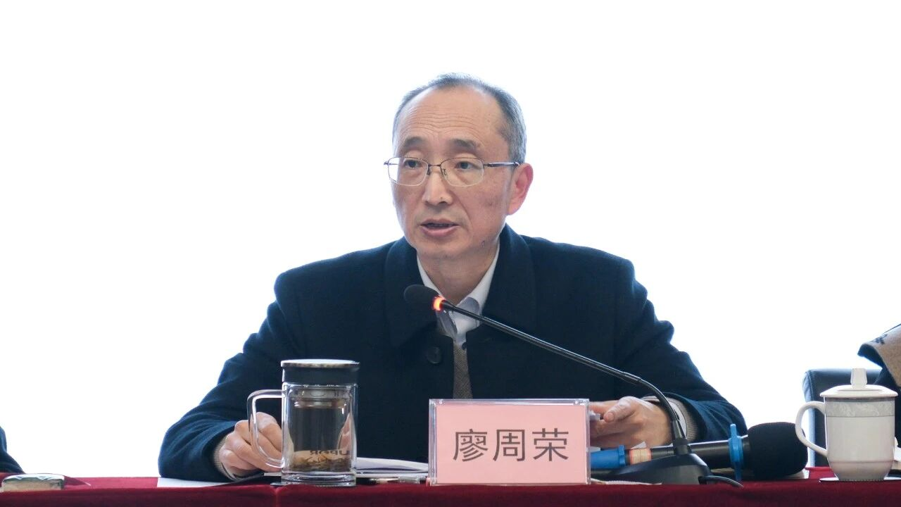 ½ñÄê»á¡¤(Öйú´ó½)ÈÏÖ¤´ÈÉÆ»ú¹¹