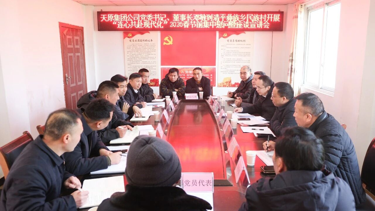 ½ñÄê»á¡¤(Öйú´ó½)ÈÏÖ¤´ÈÉÆ»ú¹¹